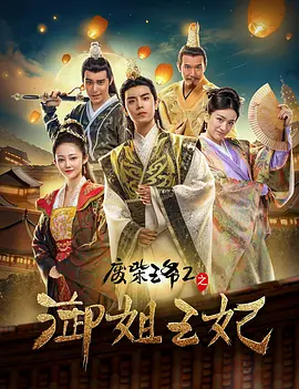 久久综合九色综合97伊人麻豆