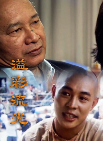 亚洲一区中文字幕